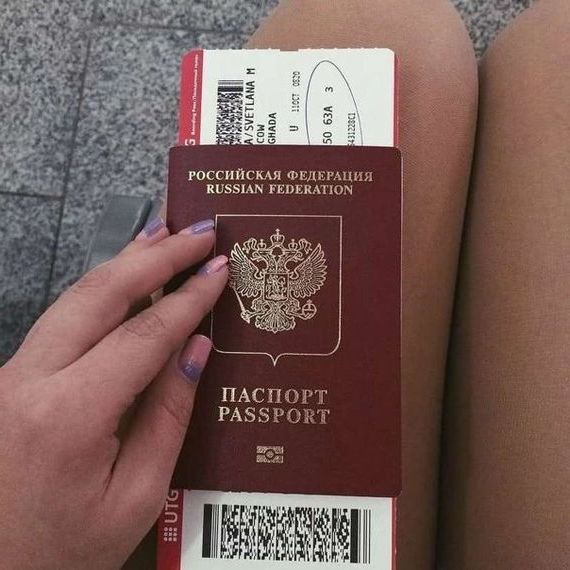 прописка в Костромской области